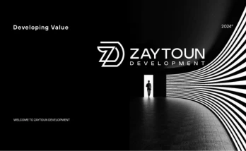 شركة Zaytoun Development: خبرة...