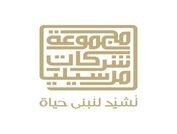 مجموعة شركات مرسيليا