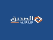 مجموعه الصديق العقارية